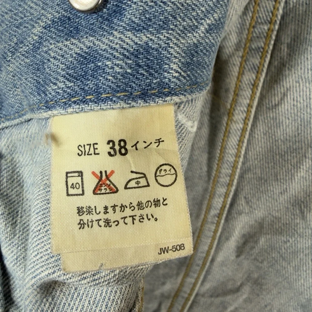 Vintage Levi's Big E Denim Jacket Lot 71557 Adult 38 Japanese Denim Distressed‎